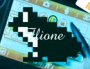 Flione