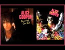 Alice Cooper - Burning Our Bed