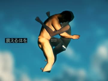 気になるあ野遠