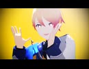 いますぐ輪廻/プロセカMMD
