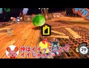 【カービィのエアライダー】AIが投げやりに返す？／カービィのエアライダー切り抜き#18 【フレアビートAI】