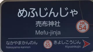 ㅤ - ニコニコ動画