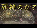 【Stardew Valley】農場で百合の花を育てよう（意味深） 30日目【実況プレイ】