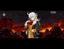 【FGO】原初特異点　冬木11