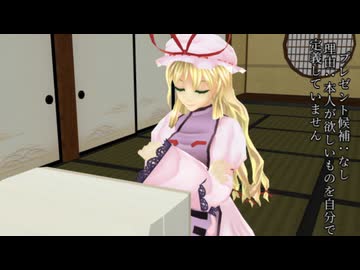 ss.552「既読スルー」