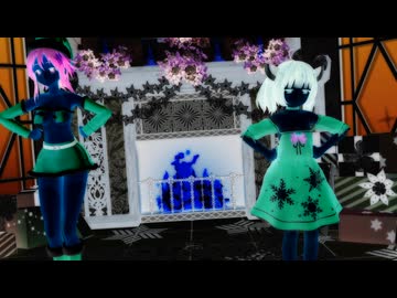【MMD】GUMIちゃんときりたんでセクシーVery Merry Happy Christmas【GUMI・きりたん】