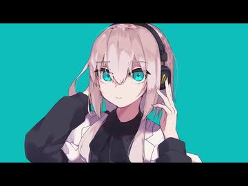 【歌って自分でMIXしてみた】 マーシャル・マキシマイザー / covered by Kuro2e