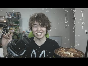 戦場のメリークリスマスオ