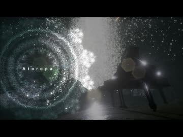 Atoropa / Lemm　歌ってみた　yukino