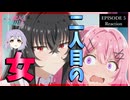 わたしが恋人になれるわけないじゃん、ムリムリ!(※ムリじゃなかった!?) 5話 リアクション｜Watanare Episode 5 Reaction｜アニメ同時視聴