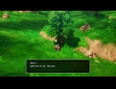 52ミリ知り尽くしてる『DQ1』のHD-2Dを実況プレイ