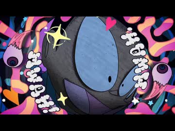 お蔵入り自慢話集　その2