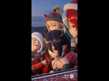 メリー！　