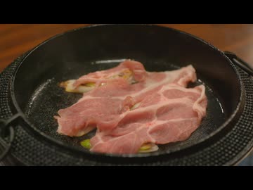 ホモと見る下仁田.sukiyaki