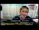 七原くん2025年12月24日 この一ヵ月②