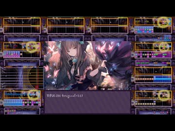 【バンブラP】Grievous Lady【耳コピ】