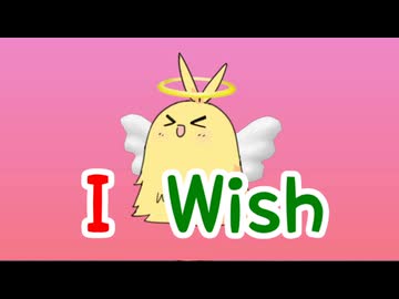 【オリジナルMV】L'Arc~en~Ciel ／ I Wish【カバー】