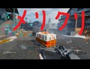 【実況】垂れ流しトークCOD:BO7 その9？
