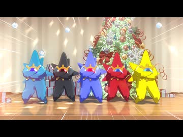 メリー★メガスターミー