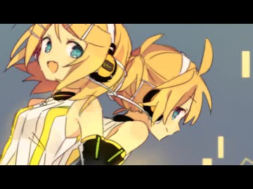 【鏡音レン】 いつか 【ゆず】