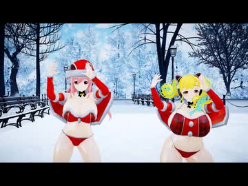 そに子とぽちゃ子でキスキツネ