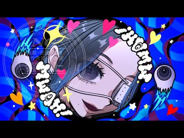 モニタリング ＿JINN1 cover