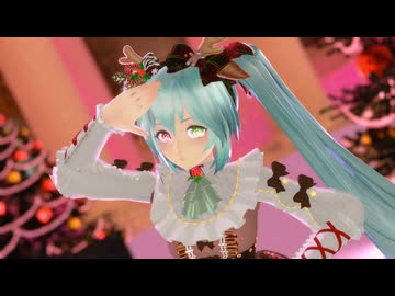 【MMD】好き雪本気マジック hino.ver【初音ミク】