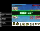 逆転！ナルヴィク攻防戦 E4P3 LDから