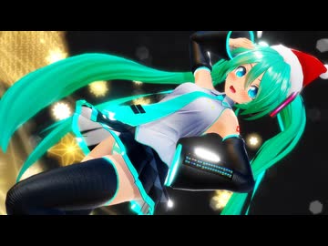 む～ぶ式ミクで好き！雪！本気マジック【rayMMD】