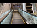 【エスカレーター2022】三越新館 1階からB2までの降りエスカレーター2022_11_4