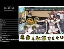 逆転！ナルヴィク攻防戦　E5P4LD～