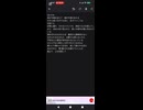 Get Over/by Dream/歌ってみた