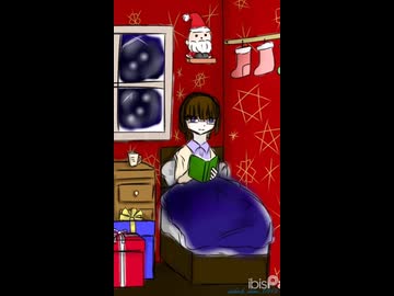 雪夜