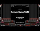 【BMS差分SP】Christmas of Millenium 2025MIX