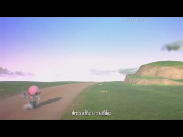 [ゆっくり実況]カービィのエアライダーをのんびり遊ぶ　その17
