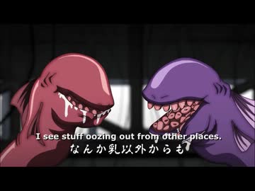 【カガクなヤツら】触手くん