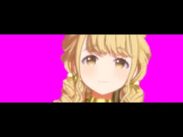 お金コン feat. 藤田ことね