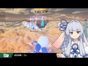 【A.I.VOICE実況プレイ】いえい、シティトライアルだぞ？2【カービィのエアライダー】