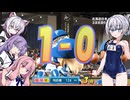 【パワプロ2024マイライフ】（#03）爆発炎上！りりせちゃん！【彩澄りりせ実況プレイ】