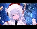 【Xmas】クリスマスソングメドレー　#歌ってみた #vrchat #vtuber #cover #rvc #AIボイチェン