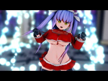 【MMD艦これ】サンタなイクちゃんでParty time,hurry up! 【伊19】