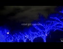 robot girl sayonara / あにー  covered by TPRS