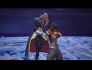 キングダムハーツ3/KINGDOM HEARTS3/KH3 リミカ アンセム戦[Critical/LV1]