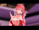 長〇でApple Pie【紳士向けMMD】