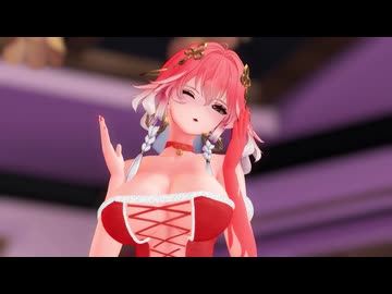長〇でApple Pie【紳士向けMMD】