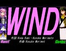【GENBU&Renri】ＷＩＮＤ【カバー曲】