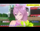 【MMD】チアリーダールカで神っぽいな【カメラ移動・字幕有】（1080p_60fps）