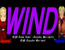【Naomi＆Naoki】ＷＩＮＤ【カバー曲】