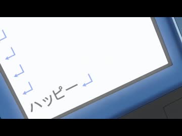 『悲しみの向こうへ』SynthesizerV2 夢ノ結唱 HALO カバー