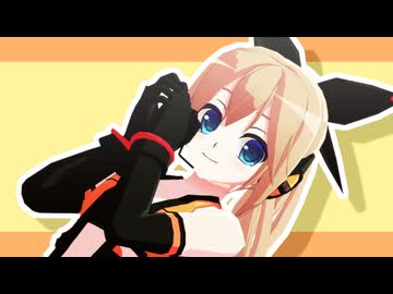 【白鐘ヒヨリ】おねがいダーリン【UTAU+COEIROINK+MMD】